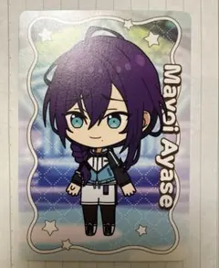 2026年最新】綾瀬マヨイの人気アイテム - メルカリ