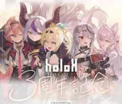 2026年最新】holox プレイマットの人気アイテム - メルカリ