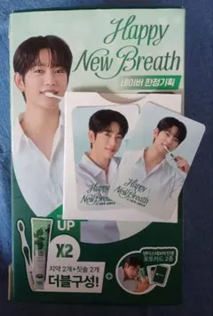 2026年最新】got7 ジニョン トレカの人気アイテム - メルカリ