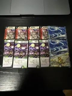 2026年最新】マスターバトルセット サプライの人気アイテム - メルカリ