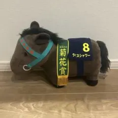 2026年最新】ライスシャワー ぬいぐるみの人気アイテム - メルカリ