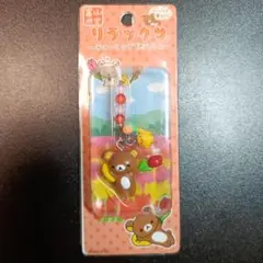 2026年最新】ご当地リラックマの人気アイテム - メルカリ