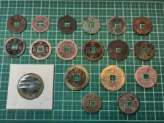 2026年最新】寛永通宝まとめ売りの人気アイテム - メルカリ