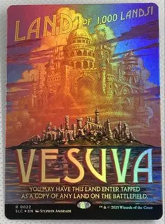 2026年最新】ヴェズーヴァ foilの人気アイテム - メルカリ