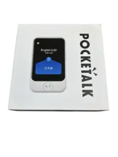 2026年最新】ポケトーク POCKETALKの人気アイテム - メルカリ