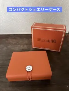 2026年最新】資生堂花椿会の人気アイテム - メルカリ