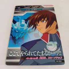 2026年最新】トライエイジ キラの人気アイテム - メルカリ