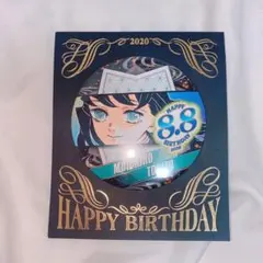 2026年最新】無一郎 バースデー 缶バッジの人気アイテム - メルカリ