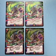 2026年最新】ミツルギの人気アイテム - メルカリ