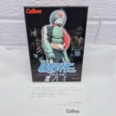 2026年最新】仮面ライダー ラッキーカードの人気アイテム - メルカリ