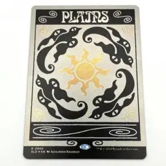 2026年最新】SECRET lair 平地の人気アイテム - メルカリ