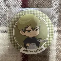 2026年最新】禅院直哉 缶バッジの人気アイテム - メルカリ