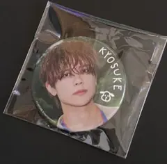 2026年最新】藤牧京介 缶バッジの人気アイテム - メルカリ