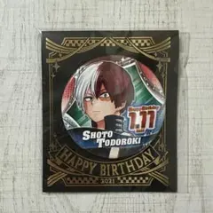 2026年最新】ヒロアカ 轟 バースデーの人気アイテム - メルカリ