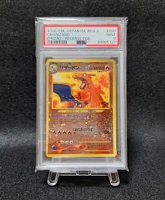 2026年最新】プレミアムファイル2の人気アイテム - メルカリ