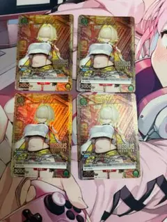 2026年最新】エレグ ユニチケの人気アイテム - メルカリ