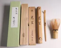 2026年最新】大徳寺高桐院の人気アイテム - メルカリ