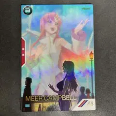 2026年最新】アーセナルベース ミーア パラレルの人気アイテム - メルカリ