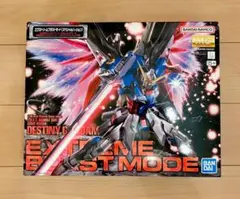 2026年最新】mg デスティニーガンダム エクストリームブラストモードの