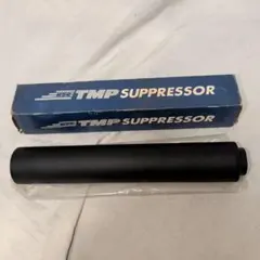 セラコート版！！ WA スネークマッチ サプレッサー MGS3 メタルギア