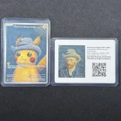 2026年最新】ポケモントランプ 金の人気アイテム - メルカリ