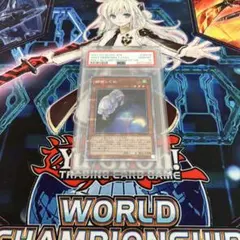 2026年最新】朔夜しぐれ 絵違い プリズマの人気アイテム - メルカリ