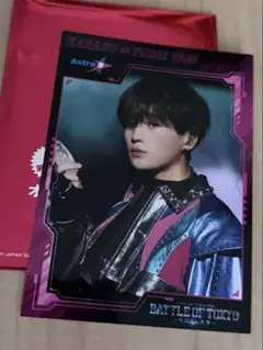 2026年最新】八木勇征の人気アイテム - メルカリ