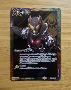 2026年最新】バトスピ 仮面ライダー電王の人気アイテム - メルカリ