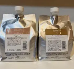 2026年最新】バイカルテ シャンプー 1300の人気アイテム - メルカリ