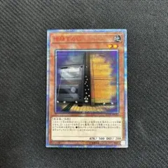 2026年最新】増殖するg 25thの人気アイテム - メルカリ