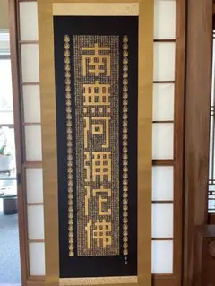 2026年最新】佐藤重教の人気アイテム - メルカリ