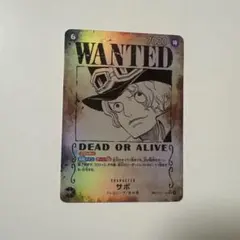 2026年最新】受け継がれる意志 サボ 手配書の人気アイテム - メルカリ