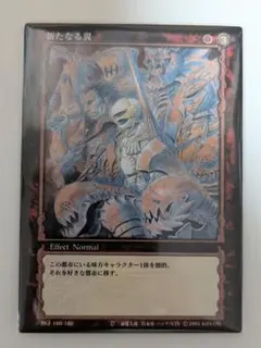 2026年最新】ベルセルク TCGの人気アイテム - メルカリ