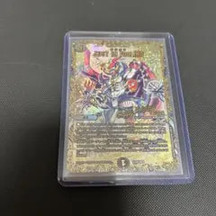 2026年最新】デュエマ ホリデーの人気アイテム - メルカリ