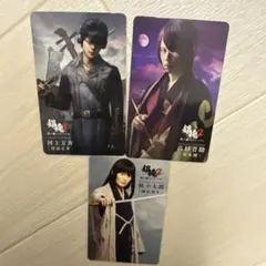 2026年最新】万斉の人気アイテム - メルカリ