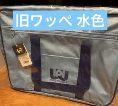 2026年最新】ワールドペガサススクバの人気アイテム - メルカリ