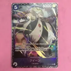 2026年最新】フラグシップ クイーンの人気アイテム - メルカリ