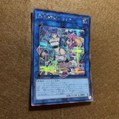 2026年最新】リィラ 絵違いの人気アイテム - メルカリ