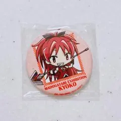 2026年最新】MADOGATARI展 缶バッジの人気アイテム - メルカリ