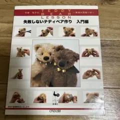 2026年最新】利倉佳子の人気アイテム - メルカリ