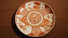 2026年最新】九谷 谷口の人気アイテム - メルカリ