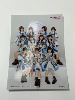 2026年最新】lovelive!days ブロマイドの人気アイテム - メルカリ