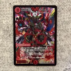 2026年最新】絶頂神話 カツムゲンの人気アイテム - メルカリ