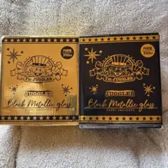 2026年最新】ジャグラーグッズまとめ売りの人気アイテム - メルカリ