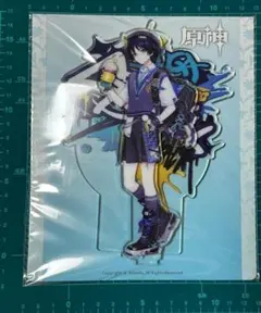 2026年最新】hoyofair 放浪者の人気アイテム - メルカリ