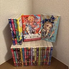 2026年最新】地縛少年花子くん 漫画 全巻の人気アイテム - メルカリ