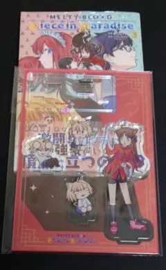 2026年最新】 MELTY BLOOD アクリルスタンドの人気アイテム - メルカリ