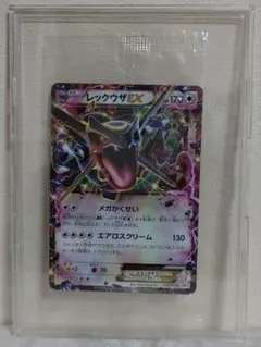 2026年最新】レックウザEX 122/XY-Pの人気アイテム - メルカリ