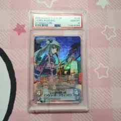 2026年最新】Chaos サインの人気アイテム - メルカリ