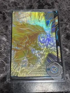 2026年最新】ゴテンクス パラレルの人気アイテム - メルカリ